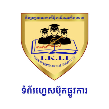 course image