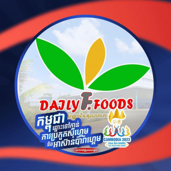 Daily Fresh Foods (cambodia) Co.,ltd.