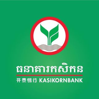 Branch Of Kasikornbank Public Company Limited (phnom Penh)