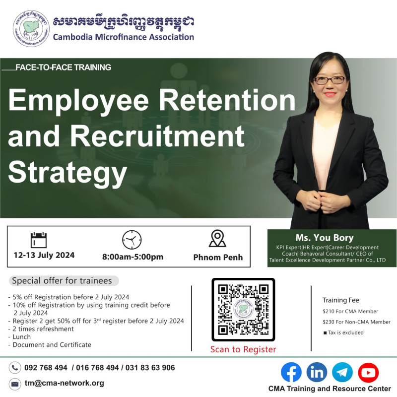 Face-to-face Training:  «Employee Retention & Recruitment Strategy»
