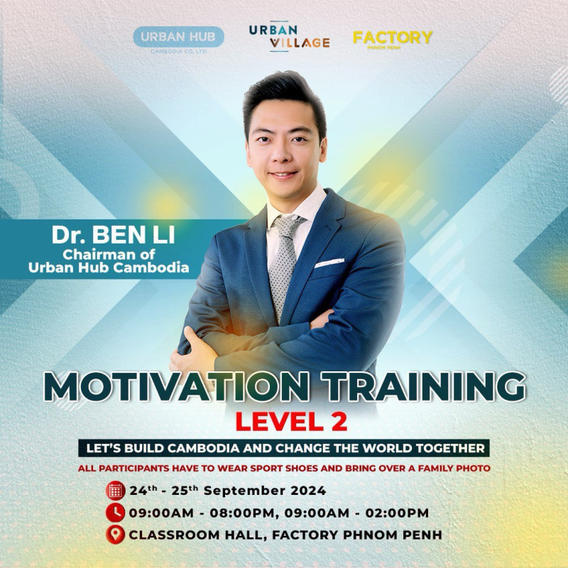 Motivation Training Level 2 (Feel free to register)