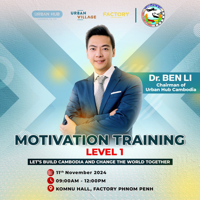 Motivation Training Level 1