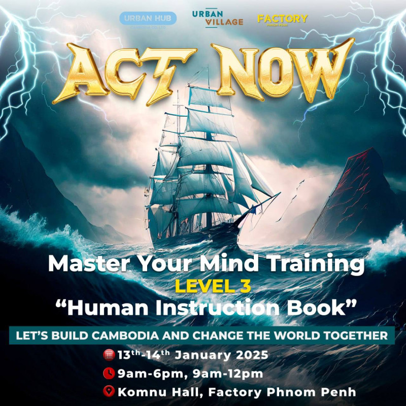 Master Your Mind Training Level 3