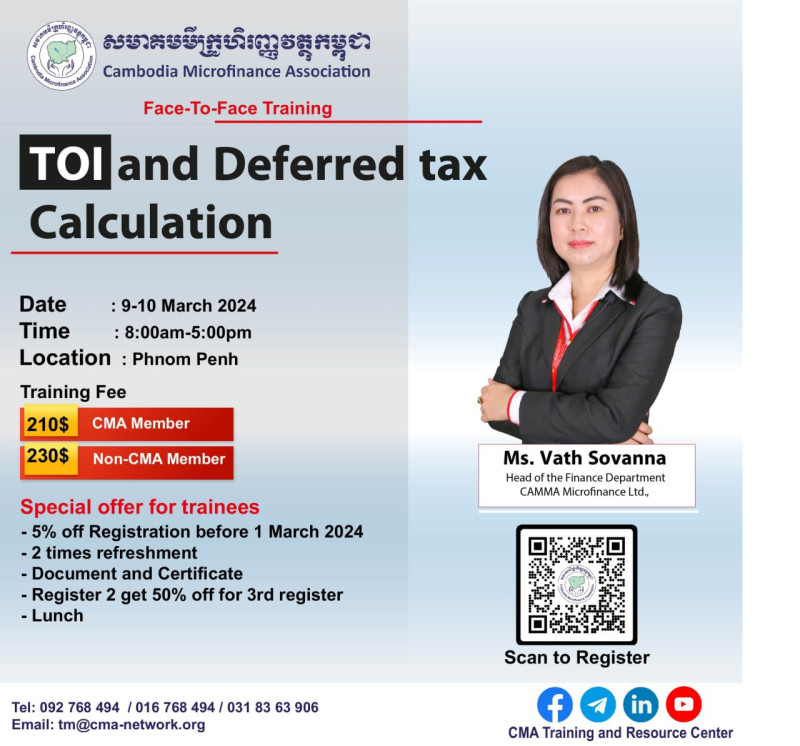 Face-to-face Training:  «TOI and Deferred tax Calculation»