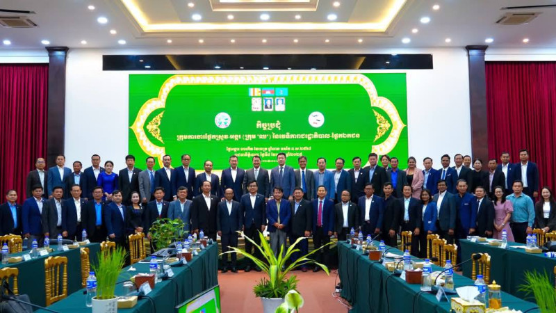 កិច្ចប្រជុំក្រុមការងារ ក្រុម "ឈ” "ផ្នែកស្រូវ-អង្ករ" នៃវេទិការាជរដ្ឋាភិបាល-ផ្នែកឯកជន