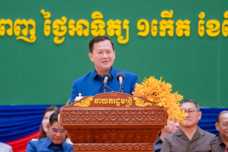 ពិធីសំណេះសំណាលជាមួយសហជីព សេដ្ឋកិច្ចក្រៅប្រព័ន្ធ និងសមាគមបុគ្គលិកសិក្សា ក្នុងឱកាសអបអរសាទរខួបអនុស្សាវរីយ៍លើកទី១៣៩ នៃទិវាពលកម្មអន្តរជាតិ ១ឧសភា ឆ្នាំ២០២៥