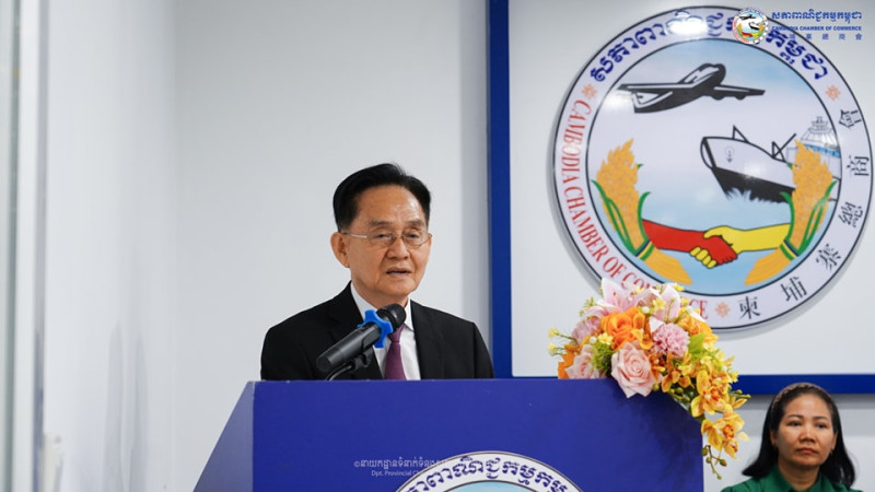 វេទិកាចែករំលែក៖ “ស្វែងយល់ពីភាពខុសគ្នារវាងការគ្រប់គ្រង និងការចាត់ចែងស្ថាប័ន”
